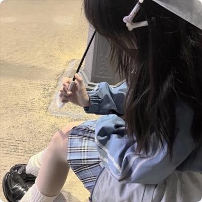 留夏